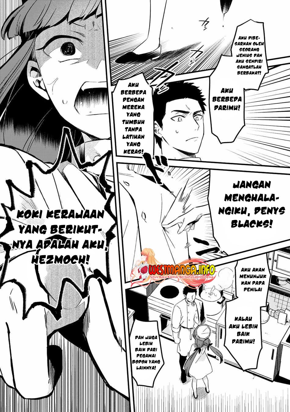 Welcome to Cheap Restaurant of Outcasts! (Tsuihousha Shokudou e Youkoso!)